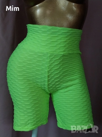 L Неоново зелен, къс ,спортен клин, снимка 3 - Клинове - 53980440