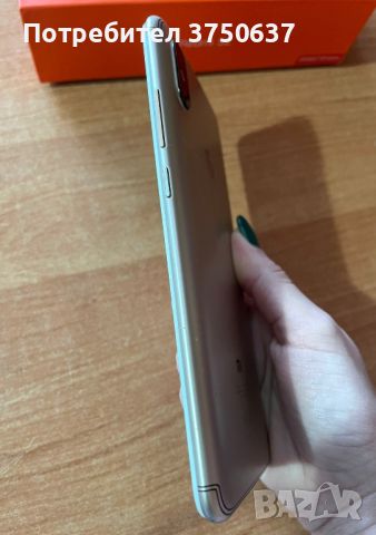 Xioami Redmi S2, снимка 5 - Xiaomi - 45585180
