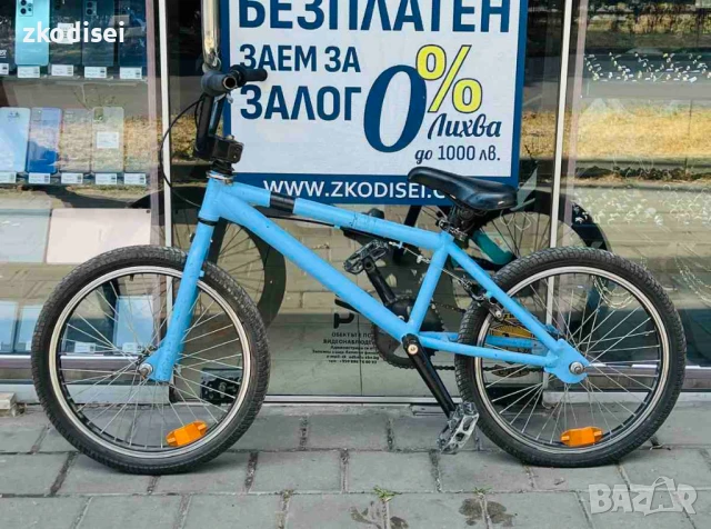 Велосипед BMX