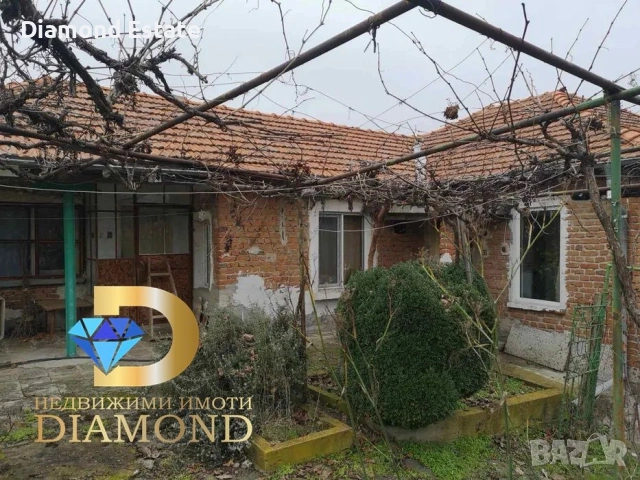 Къща в село Брягово, общ. Първомай, снимка 2 - Къщи - 53174470