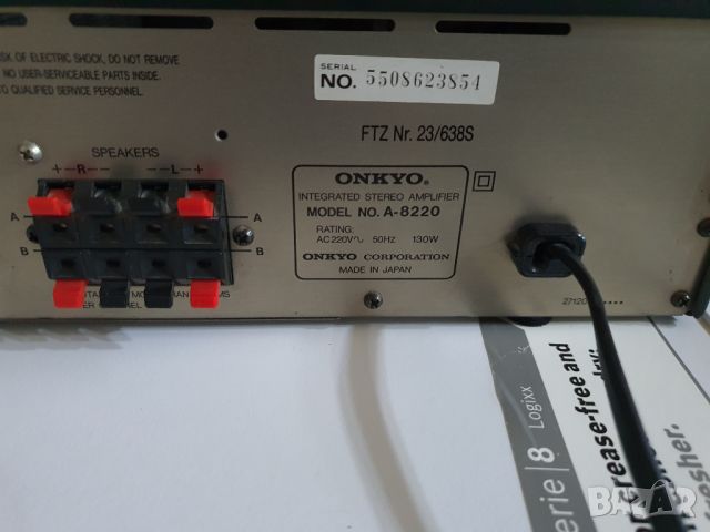 ONKYO-A 8220, снимка 3 - Ресийвъри, усилватели, смесителни пултове - 45687000