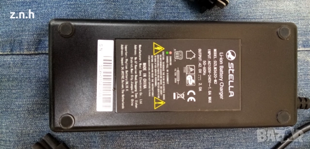 Зарядно за електрически велосипед Stella, снимка 2 - Велосипеди - 53884539