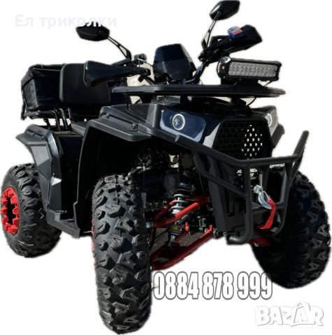 Бензиново ATV BULLMAX INTRUDER 250 куб.с., автоматик, лебедка, снимка 9 - Мотоциклети и мототехника - 45314524
