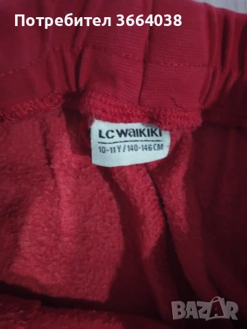 Спортни долнища 3 броя, снимка 2 - Детски анцузи и суичери - 53802356