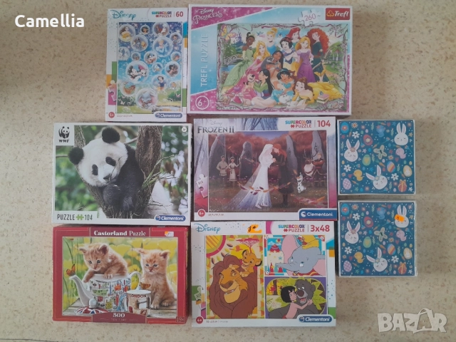 Детски пъзели