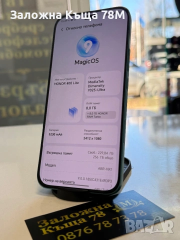 Honor 400 Lite , снимка 6 - Други - 53620129