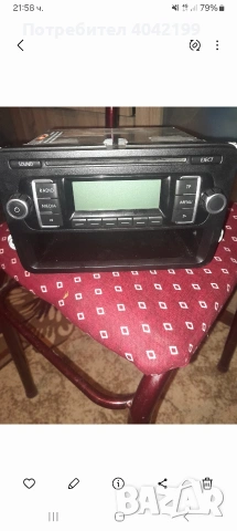 Оригинално радио за голф 5, снимка 3 - Аксесоари и консумативи - 54125613
