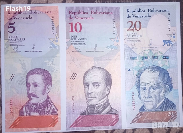 Венецуела 2 / 5 / 10 / 20 / 50 / 100 / 200 / 500 / боливара 2018 UNC 