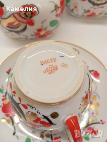 Руски порцелан , снимка 12 - Сервизи - 53561082