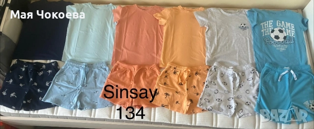 Летни дрешки за момче размер 134 , снимка 4 - Детски комплекти - 53756284
