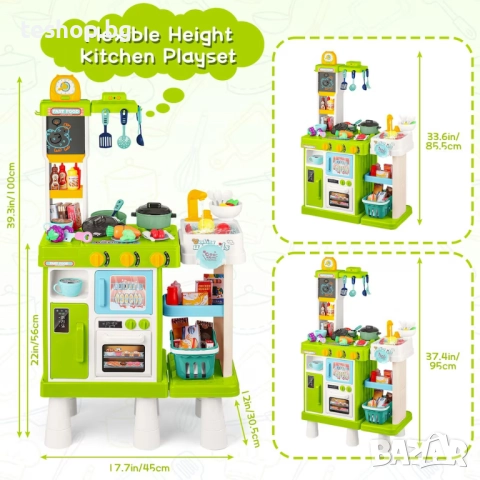 Детска кухня deAO ZXZQGL-01 54 части унисекс в зелено, снимка 4 - Образователни игри - 52285453