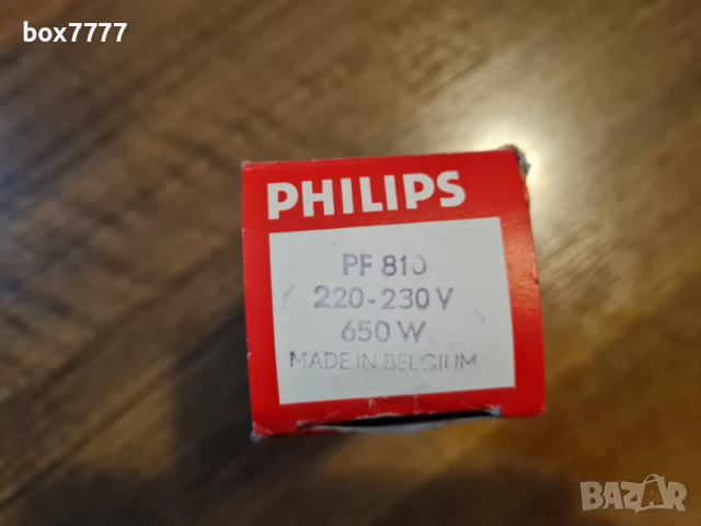 8 вида халогенни лампи, снимка 2 - Друга електроника - 52932014