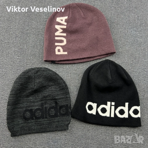 Оригинални Шапки Nike The North Face Puma Tommy Hilfiger Зимни Beanie Adidas One Size, снимка 2 - Шапки - 52945241