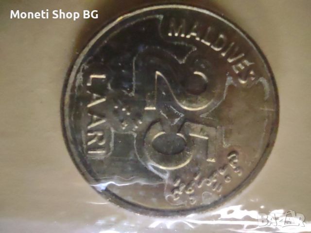 Сет монети Малдивски острови, снимка 4 - Нумизматика и бонистика - 46475196
