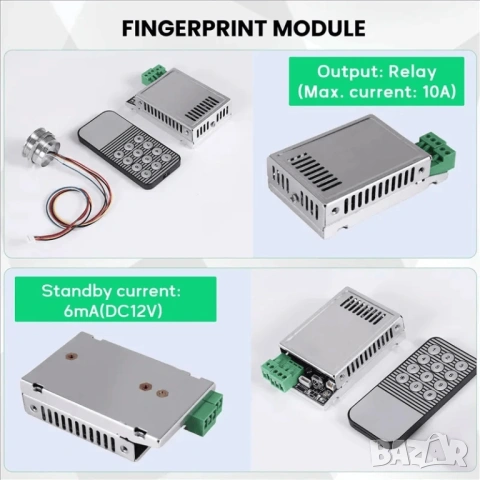 Заключваща система с пръстов отпечатък. Биометрично заключване , Fingerprint Door Access, снимка 4 - Друга електроника - 53839639