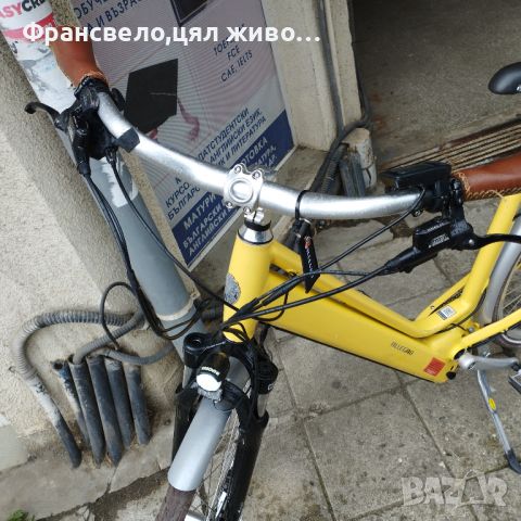 28 цола алуминиев електрически велосипед колело 36 волта с ключ и зарядно , снимка 6 - Велосипеди - 45556818