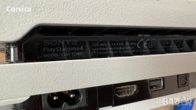 Playstation 4 Pro 1TB White , снимка 4 - PlayStation конзоли - 53868293