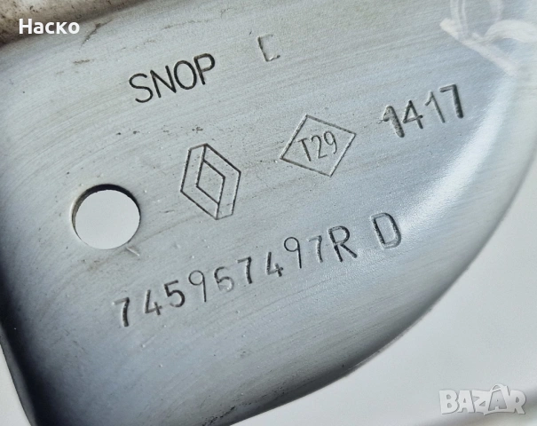 Задна Дясна Ролка Панта Плъзгаща Врата Dacia Dokker Дачиа Докер 745967497R, снимка 3 - Части - 53936744