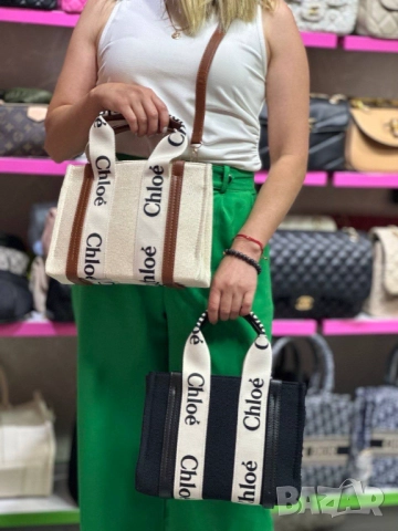чанти chloe 28х20см