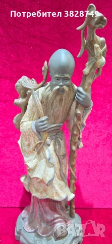 Огромна порцеланова фигура на ядро, снимка 8 - Антикварни и старинни предмети - 53342020