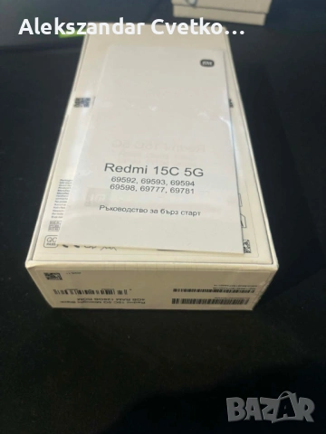 Redmi 15C 5G 128GB – Неразопакован (чисто нов), снимка 2 - Xiaomi - 53763550