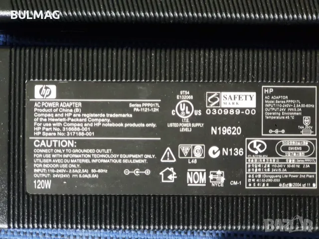 Зарядно 24V - 5.0A - HP адаптер 24V / 120W, снимка 2 - Кабели и адаптери - 48812378