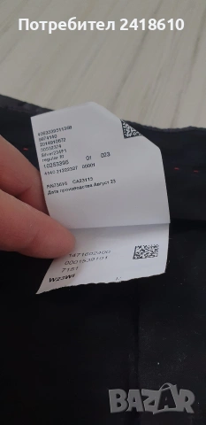 Hugo Boss HUGO Silver 234F1 Regular Fit Winter Fleece Mens Size 36 НОВО! ОРИГИНАЛ! Мъжки зимен Панта, снимка 12 - Панталони - 53578866