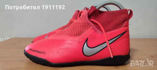 Nike Phantom. Футболни обувки/ стоножки. 36, снимка 7 - Футбол - 47245691