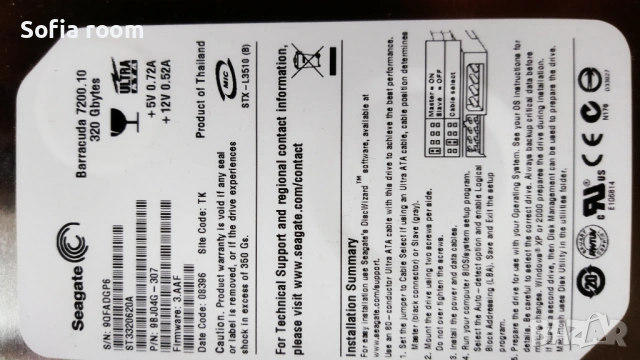 Хард диск Seagate 320 GB - 7200 ,като нов, снимка 2 - Твърди дискове - 53872427