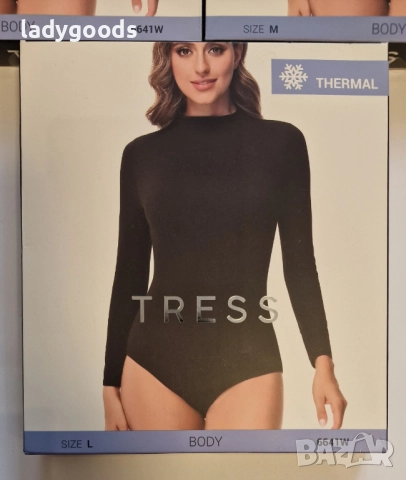 Термо Боди.Модел 6641W.