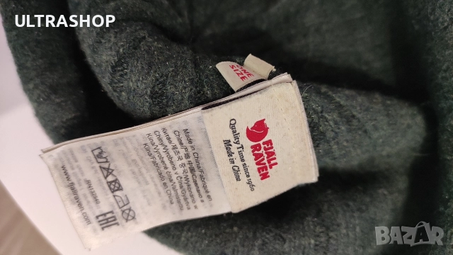 Fjallraven Вълнена шапка , снимка 9 - Шапки - 52910345