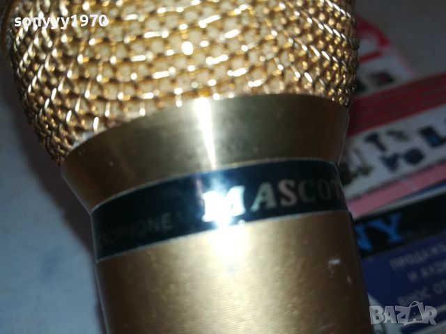 MASCOT UM-1205G GOLD MICROPHONE-GERMANY M1407241817, снимка 12 - Микрофони - 46577995