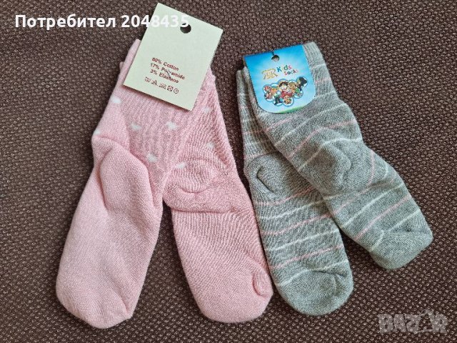 чорапи, снимка 3 - Чорапи - 46128874