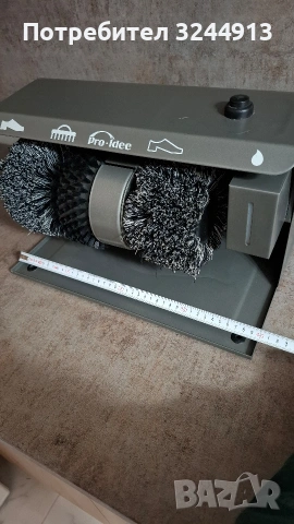 Полираща машина за обувки 4в1 Pro-Idee, снимка 8 - Други машини и части - 53925120