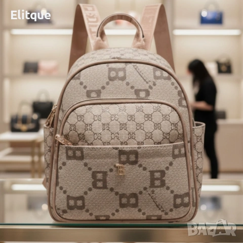 Дамска раница Briciole в 5 цвята - стил и комфорт за теб!, снимка 9 - Раници - 53256268