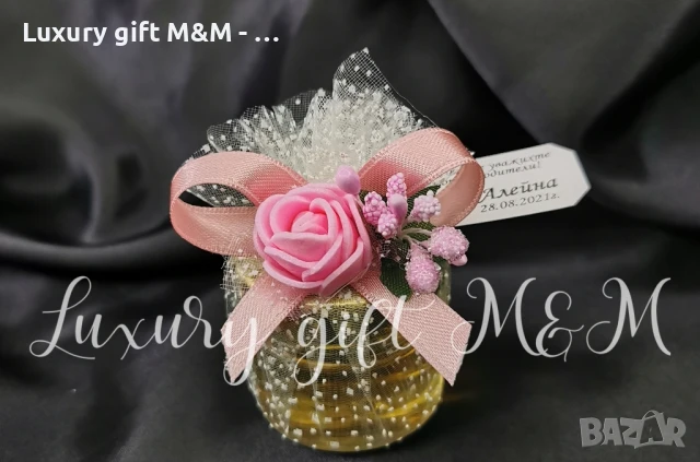 Подаръци за гости, подаръчета за гости, бурканчета с мед, снимка 13 - Подаръци за кръщене - 36079288