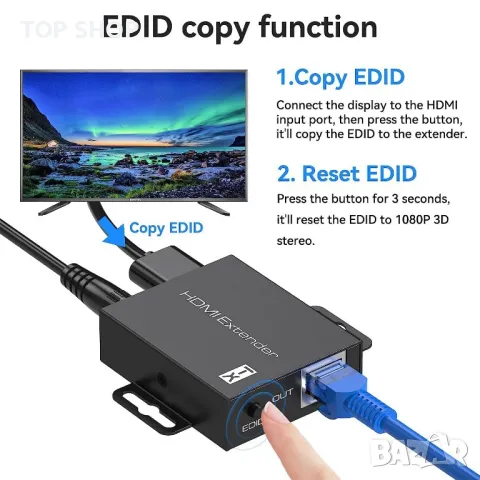 60 м HDMI екстендър, CAT6 CAT7 Ethernet to HDMI конвертор, снимка 5 - Друга електроника - 49457611