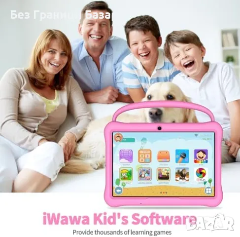 Нов Детски таблет с приложения, контрол, силиконов калъф, камера деца, снимка 4 - Друга електроника - 49683201