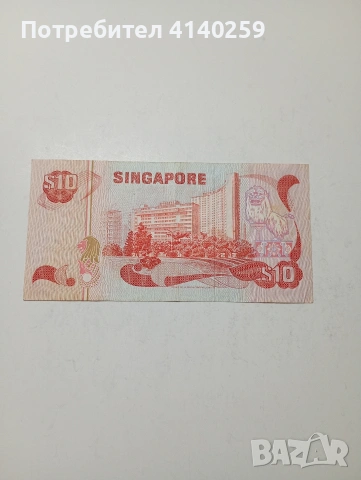 СИНГАПУР БАНКНОТА , снимка 3 - Нумизматика и бонистика - 53490603