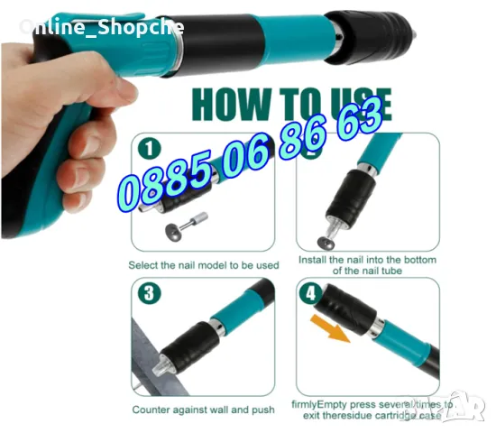 Професионален мини ръчен пистолет за пирони, снимка 3 - Други инструменти - 49628554