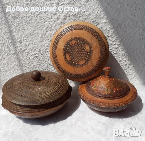 Дървени кутии с форма на буре и разни други стари кръгли кутии, снимка 13 - Други - 32361732