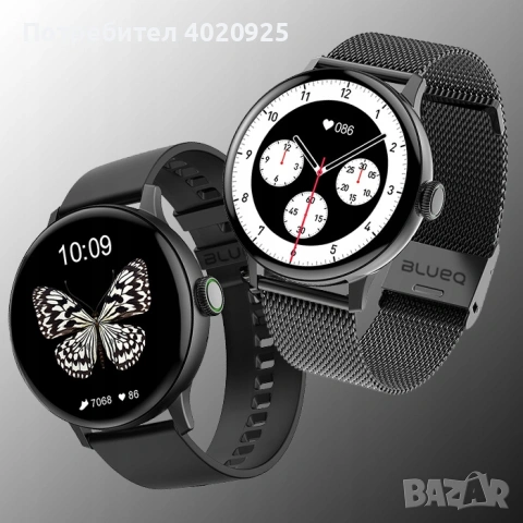 Чисто нов дамски смарт часовник / smartwatch DT2 с разговори