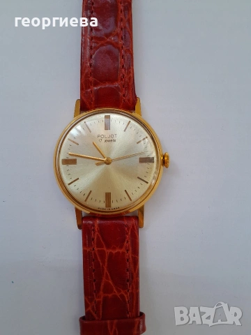 отличен Полет/Poljot ussr