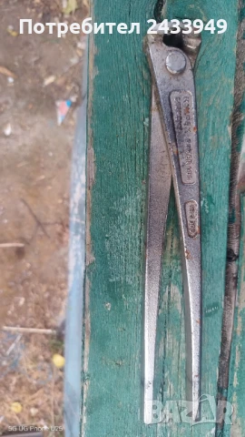 Арматурни клещи KLIPEX