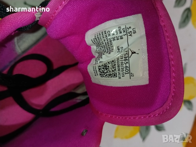 Nike Air Jordan N 38 - 27 лв, снимка 6 - Маратонки - 52747034