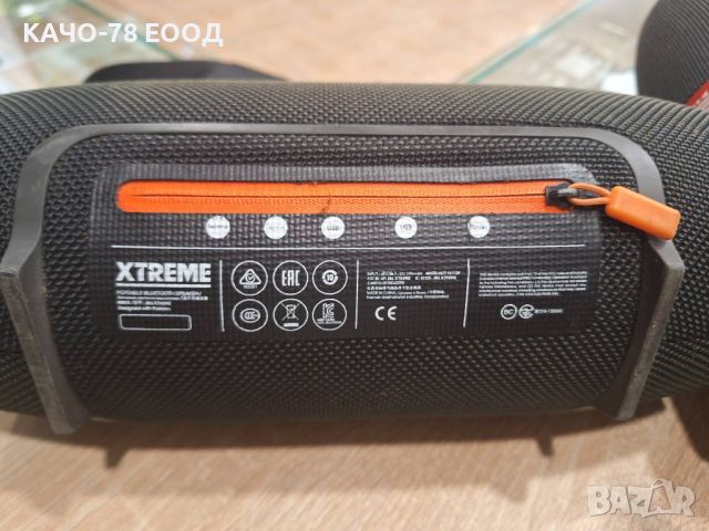 Блутут колонка JBL XTREME, снимка 3 - Bluetooth тонколони - 45524947