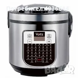 Мултикукър Oliver Voltz, 900W, 5L, 45 програми, LED дисплей, Инокс