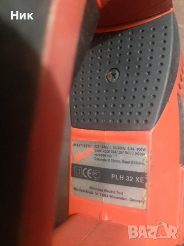 Перфоратори Милуоки и АЕГ, снимка 6 - Перфоратори - 53040634