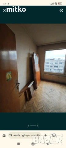 Хамалски услуги в София почистване на апартаменти , снимка 3 - Хамалски услуги - 54105433