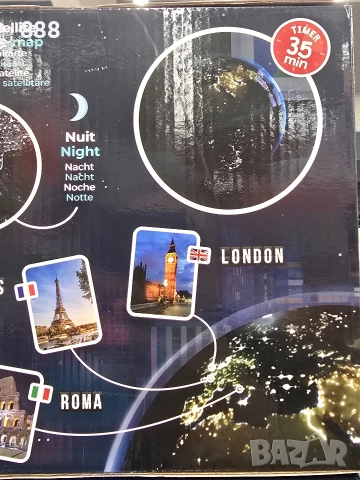 детски светещ глобус, снимка 5 - Образователни игри - 52641545